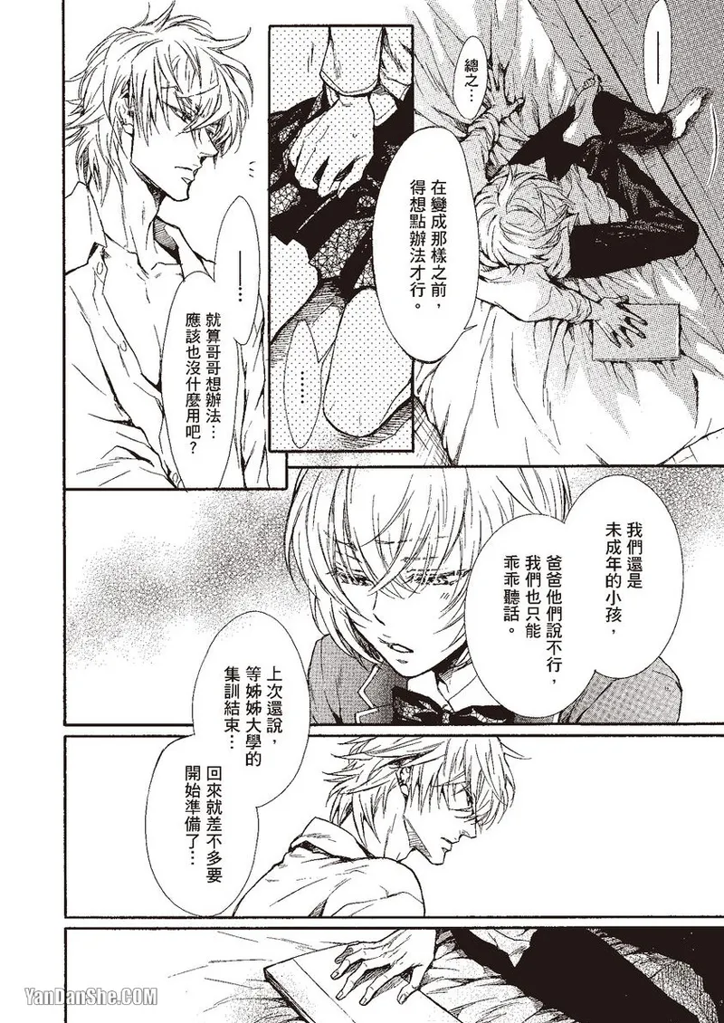 หน้า 42