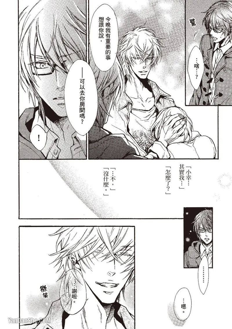 หน้า 62