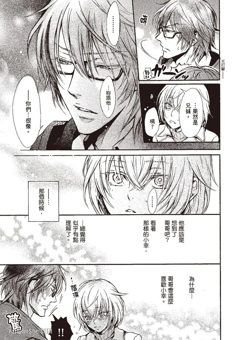 หน้า 65