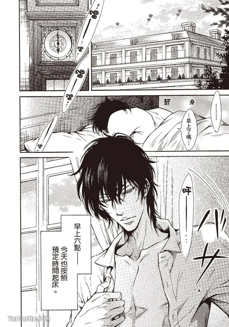 หน้า 122