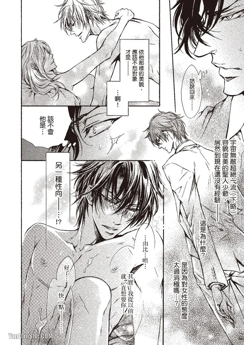 หน้า 136