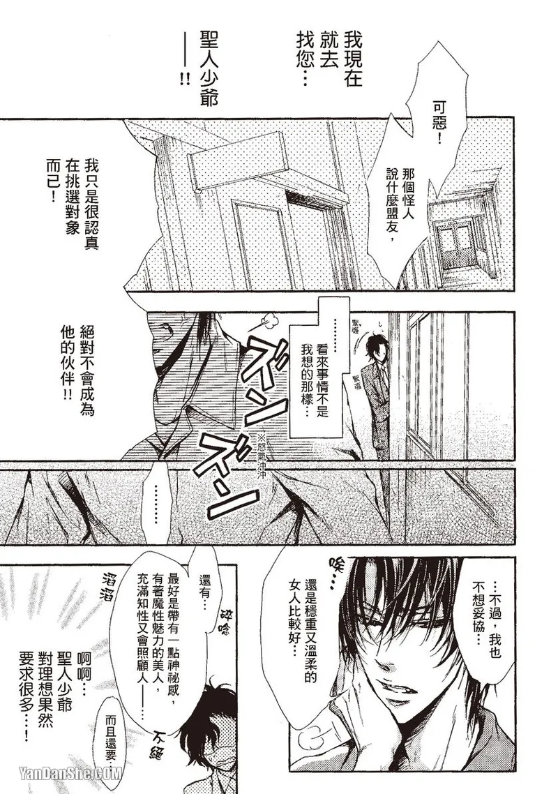 หน้า 137