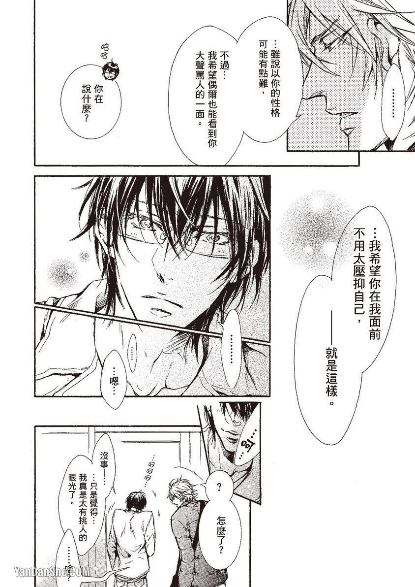หน้า 142
