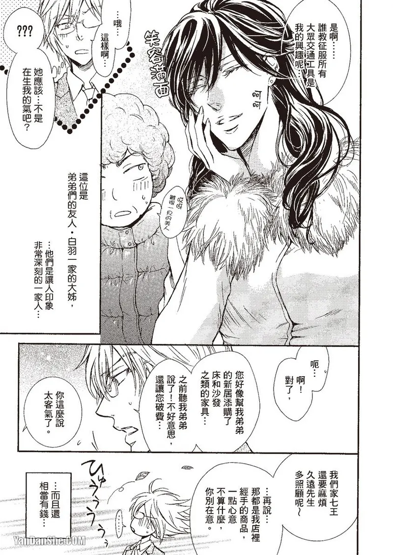 หน้า 168