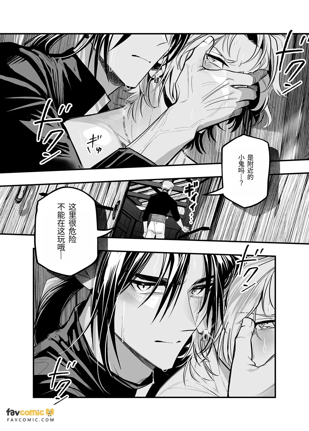 หน้า 32