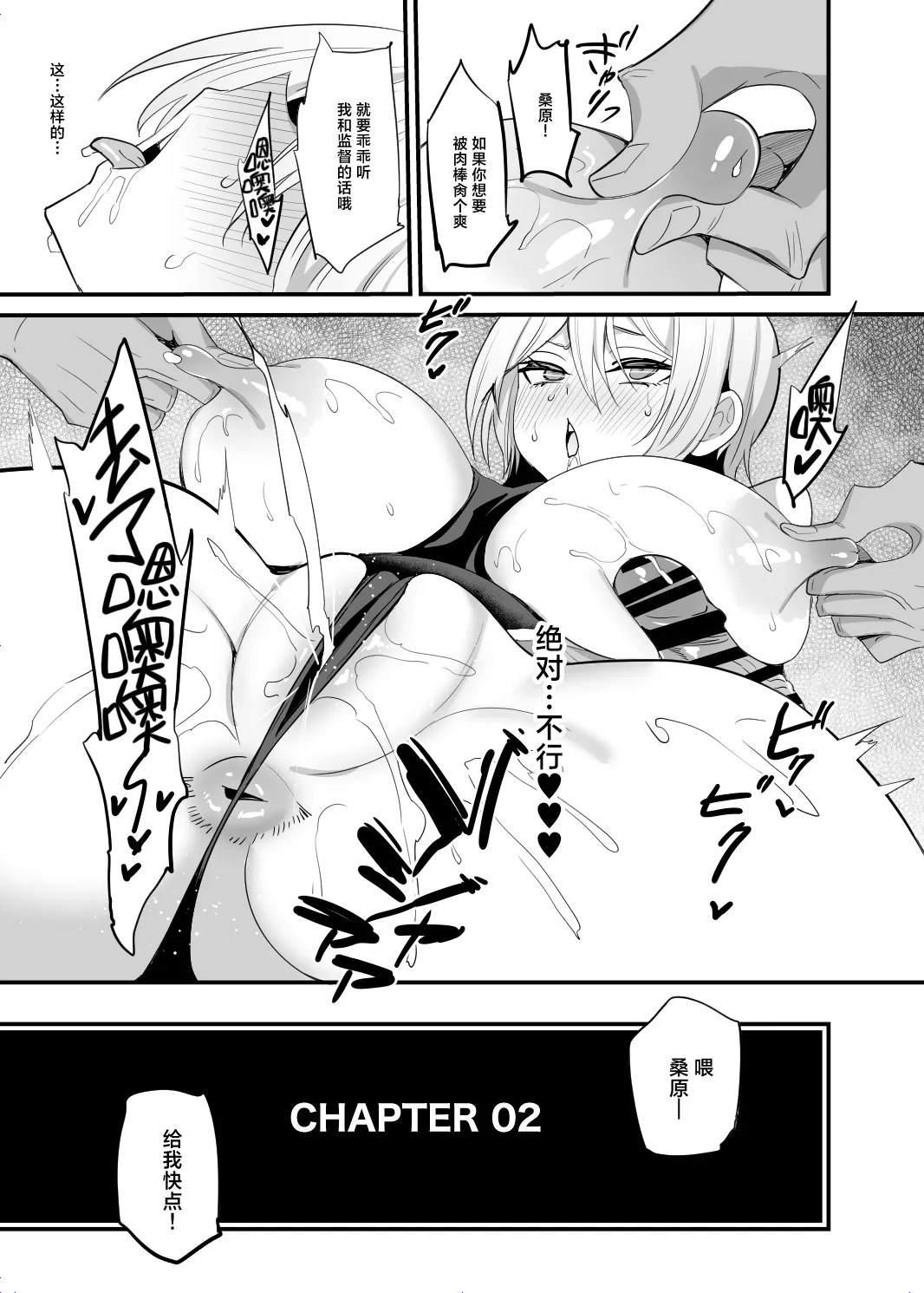 หน้า 17
