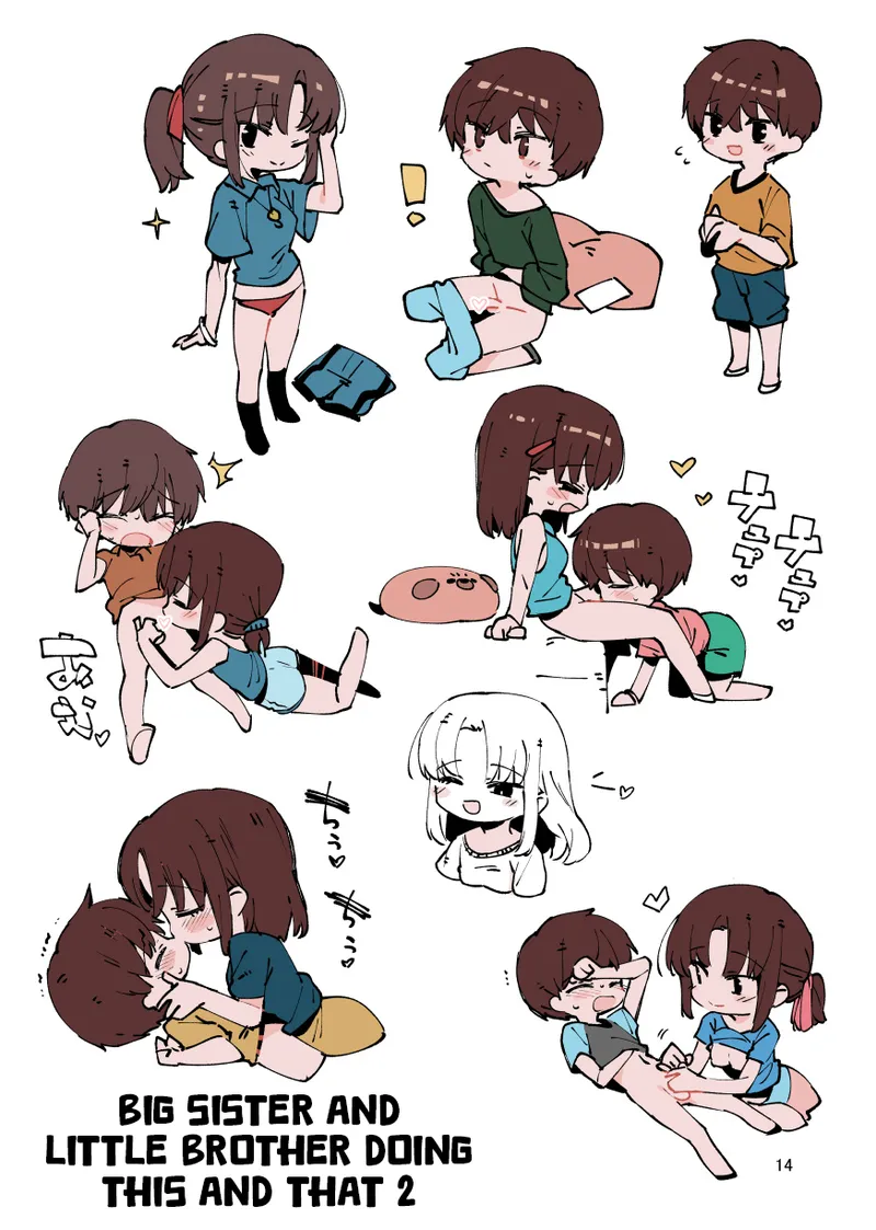 หน้า 14