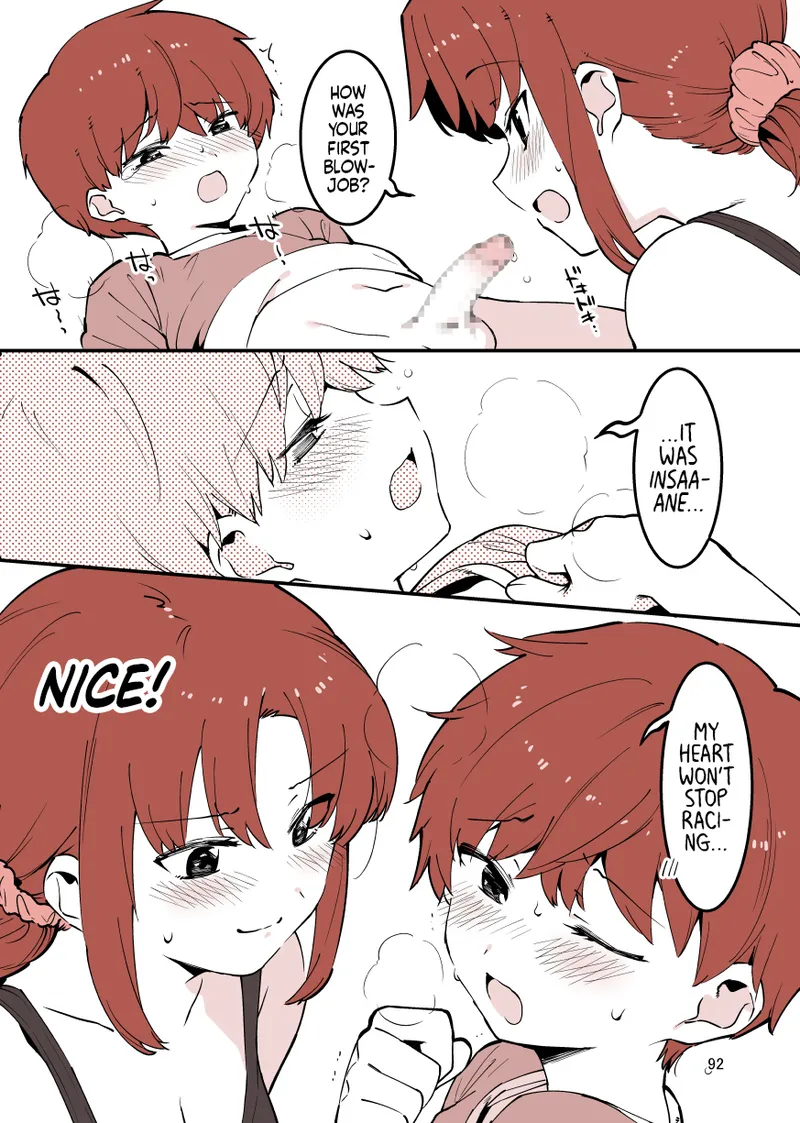 หน้า 92