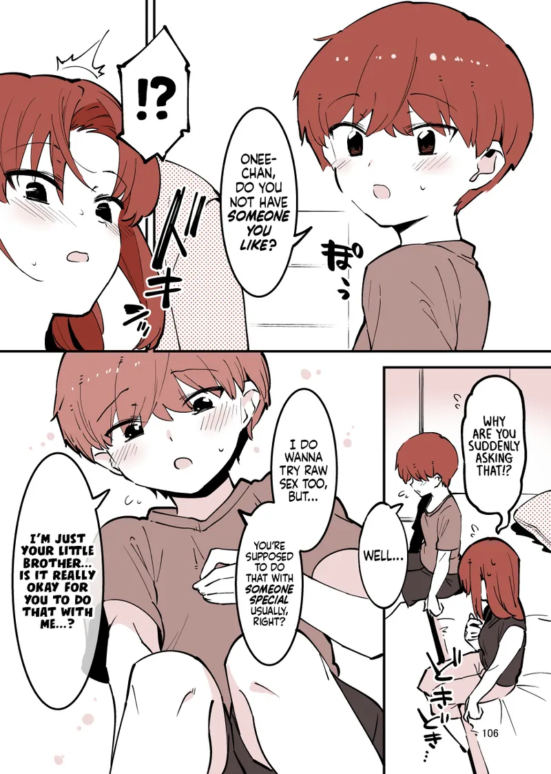 หน้า 106