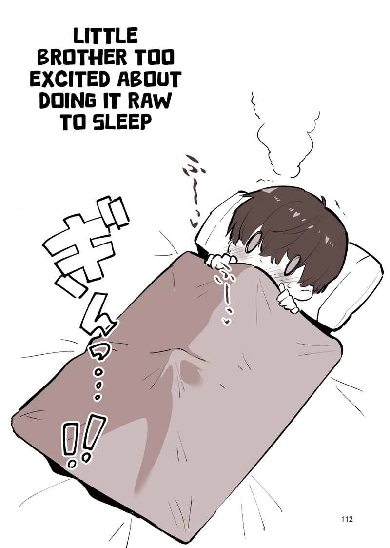 หน้า 112