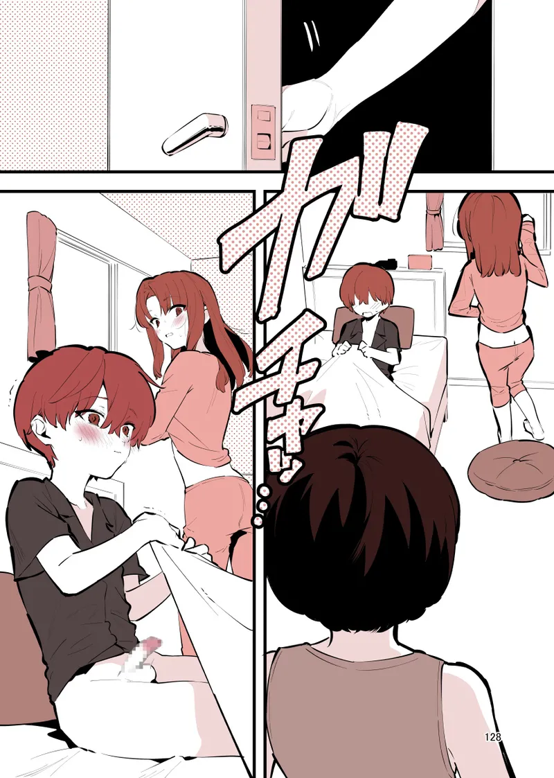 หน้า 128