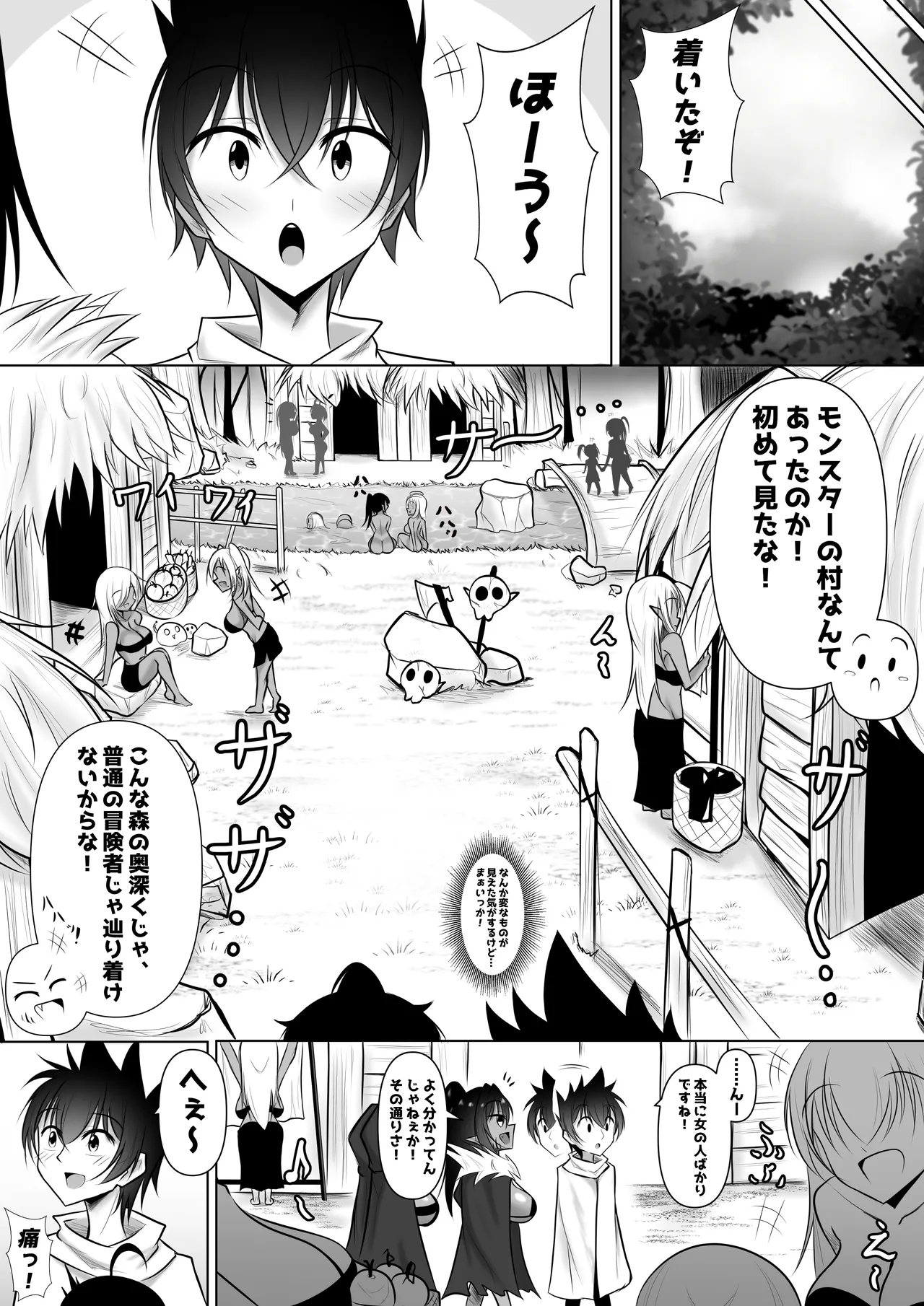 หน้า 10