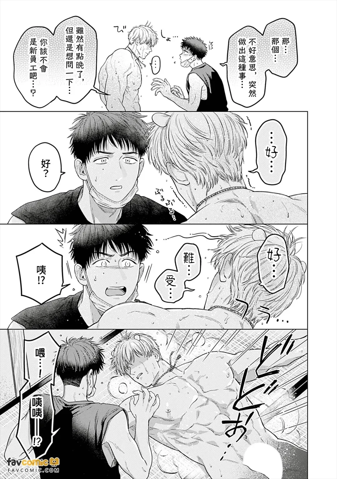 หน้า 22