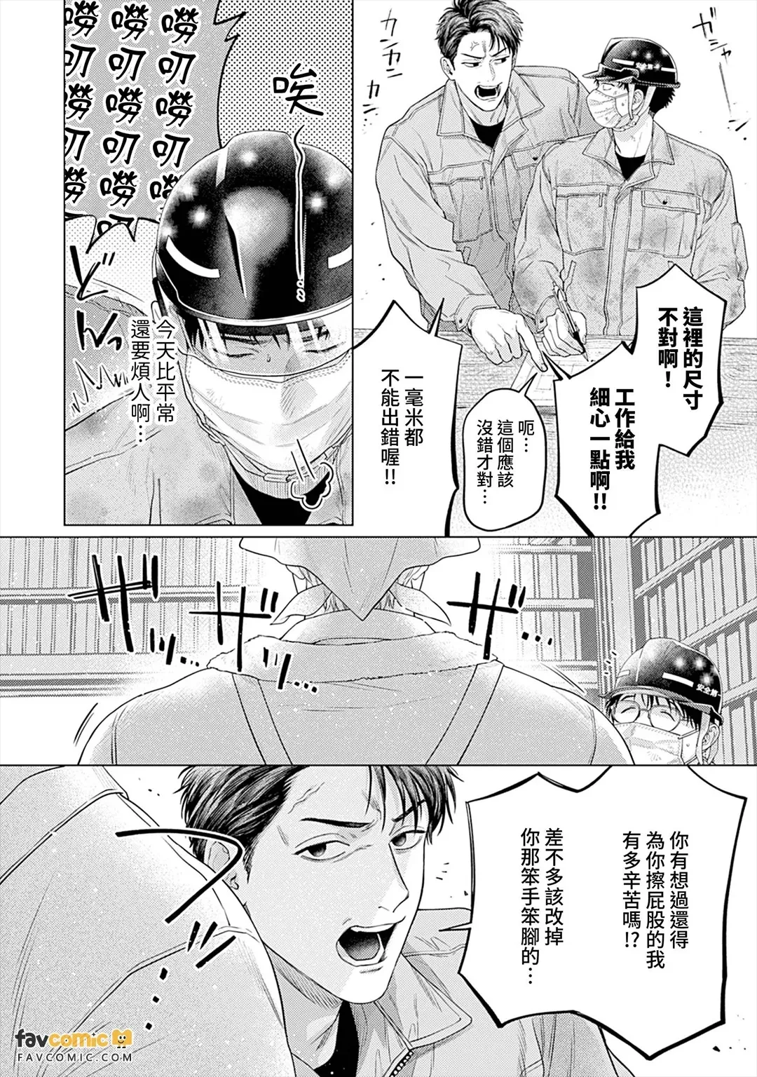 หน้า 60
