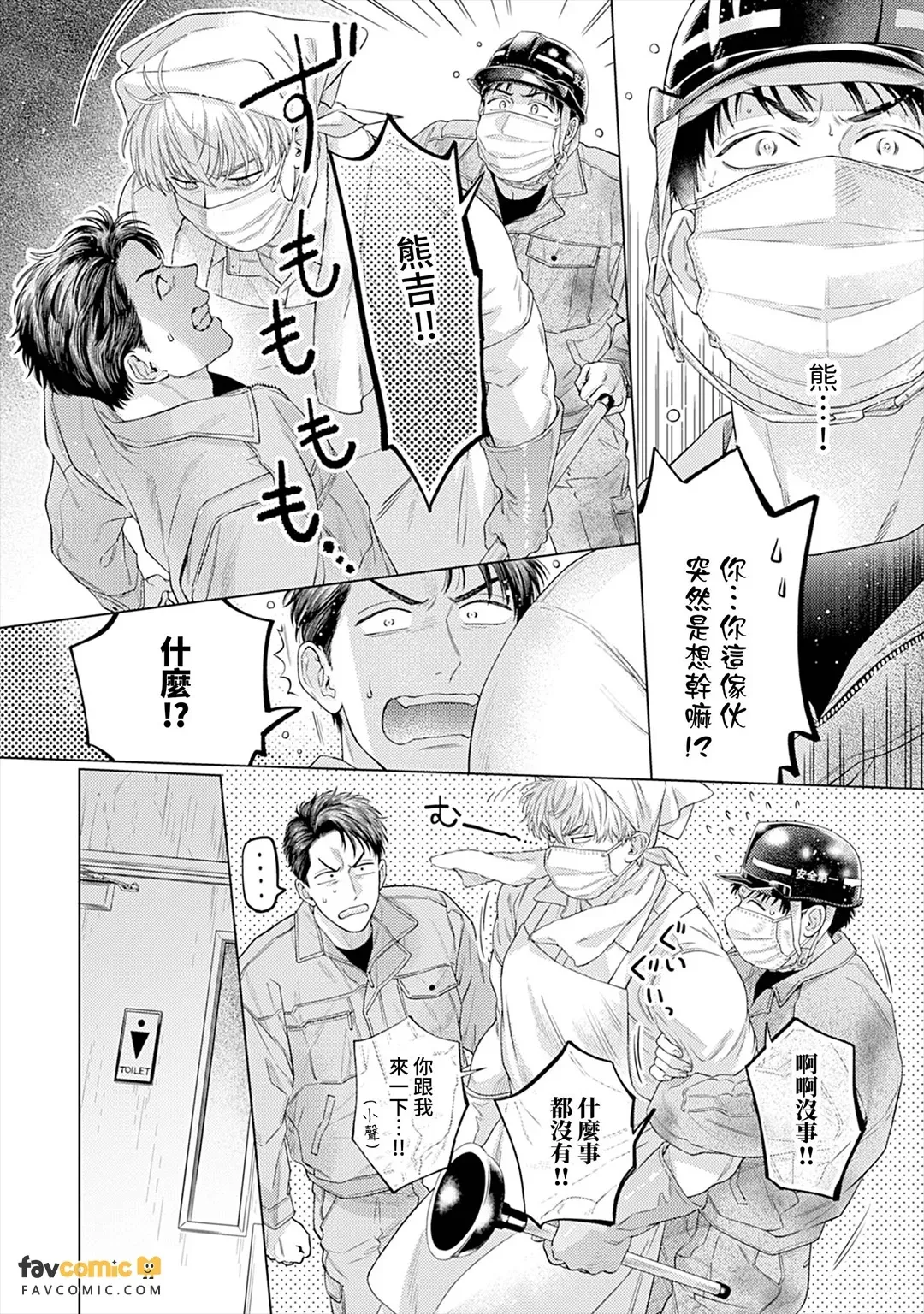หน้า 62