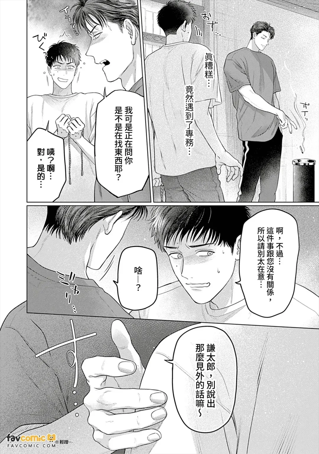 หน้า 126