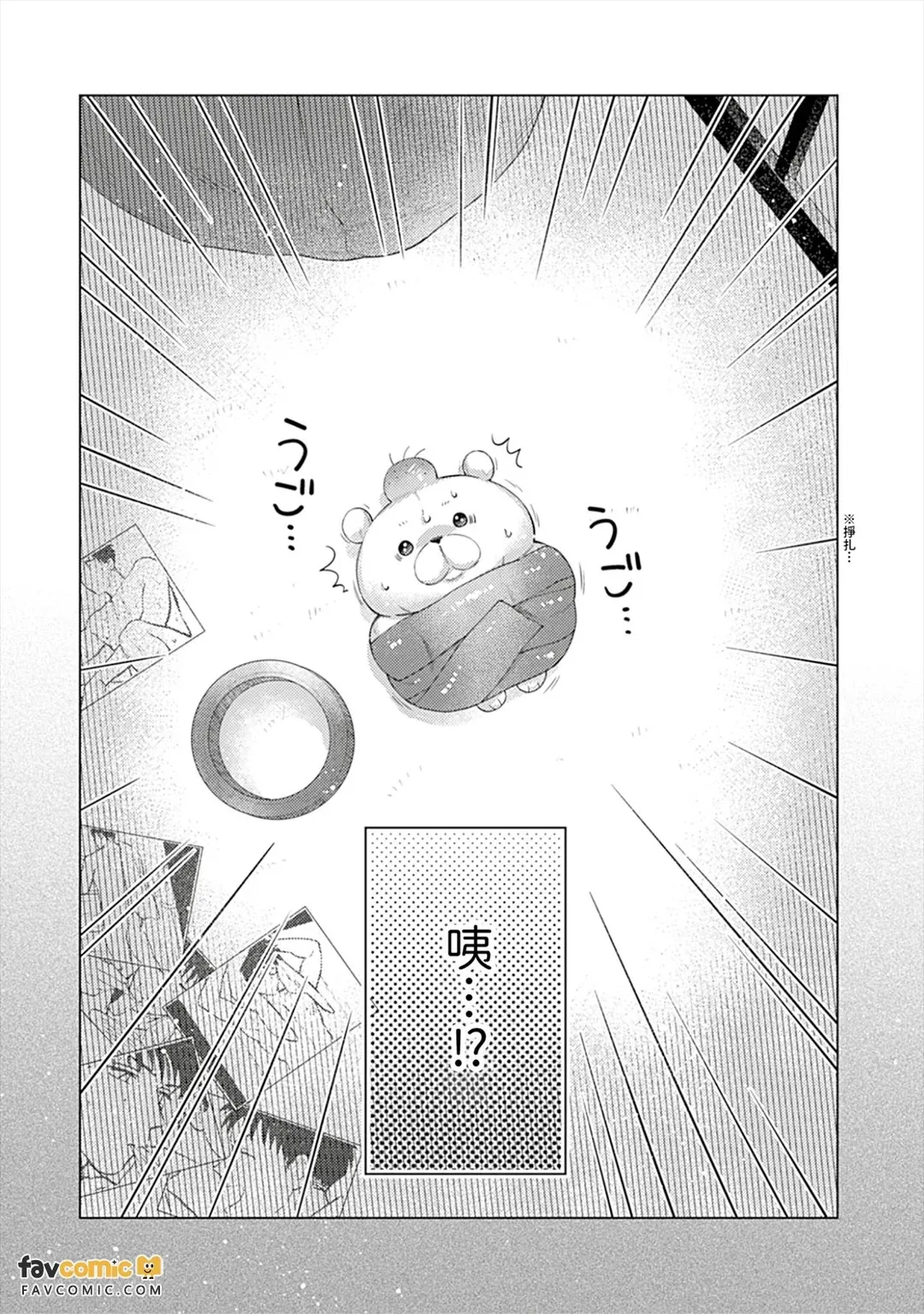 หน้า 130
