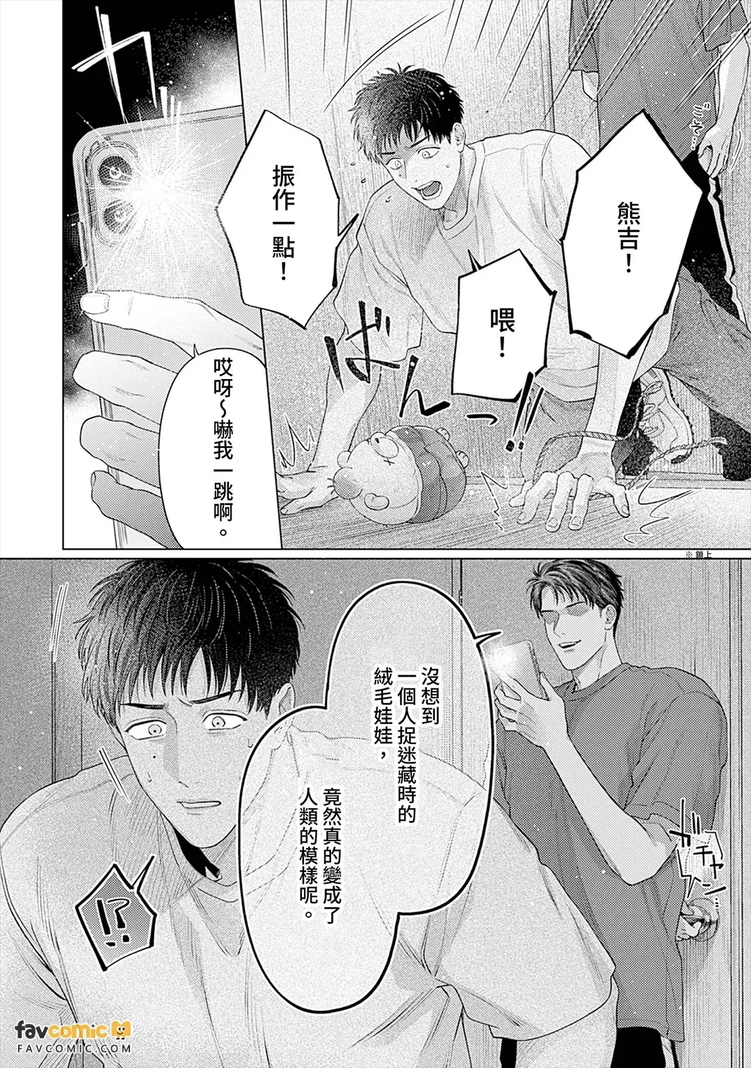 หน้า 136