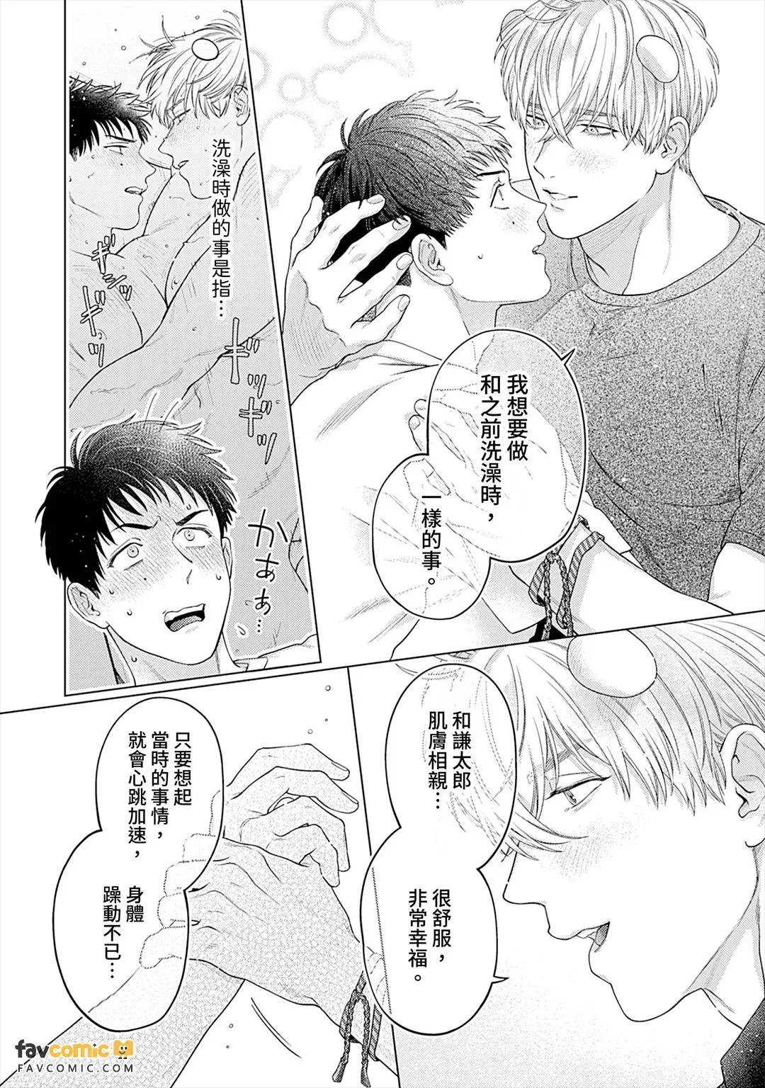 หน้า 162