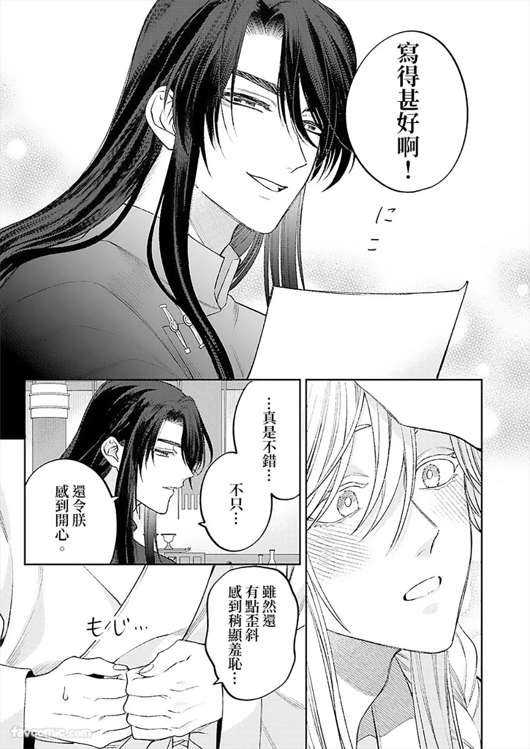 หน้า 78