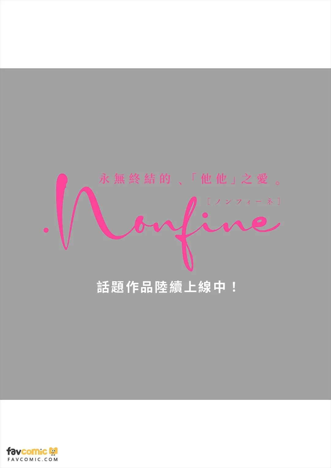 หน้า 161