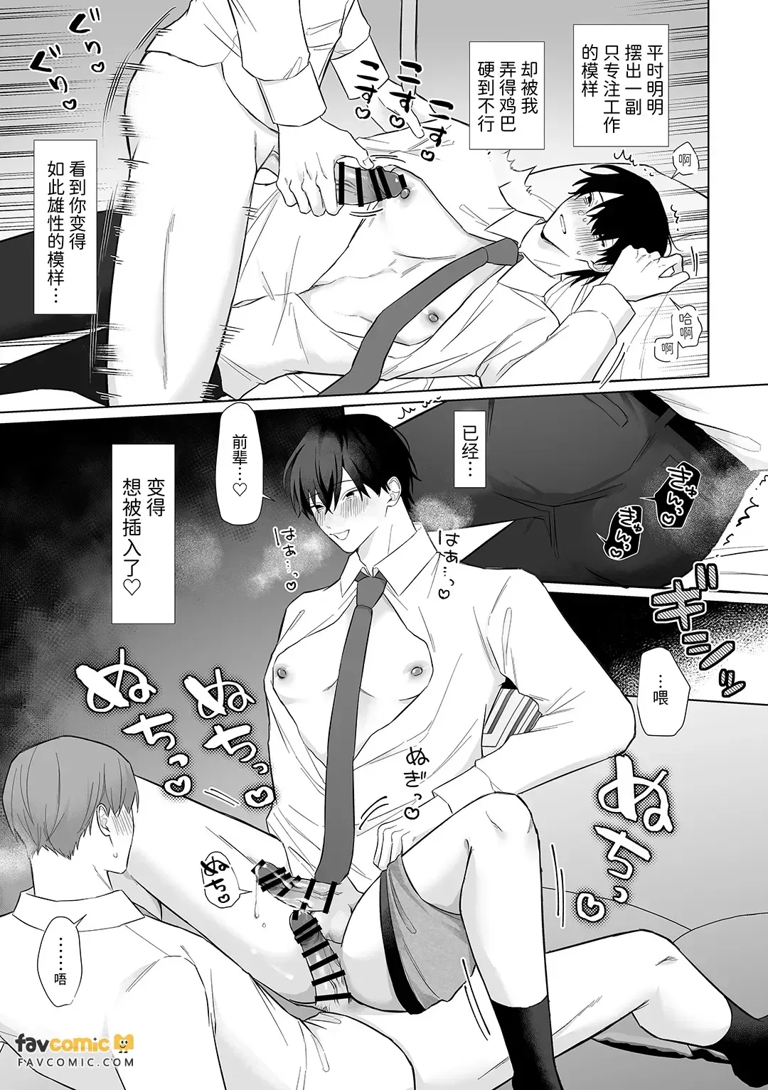 หน้า 33