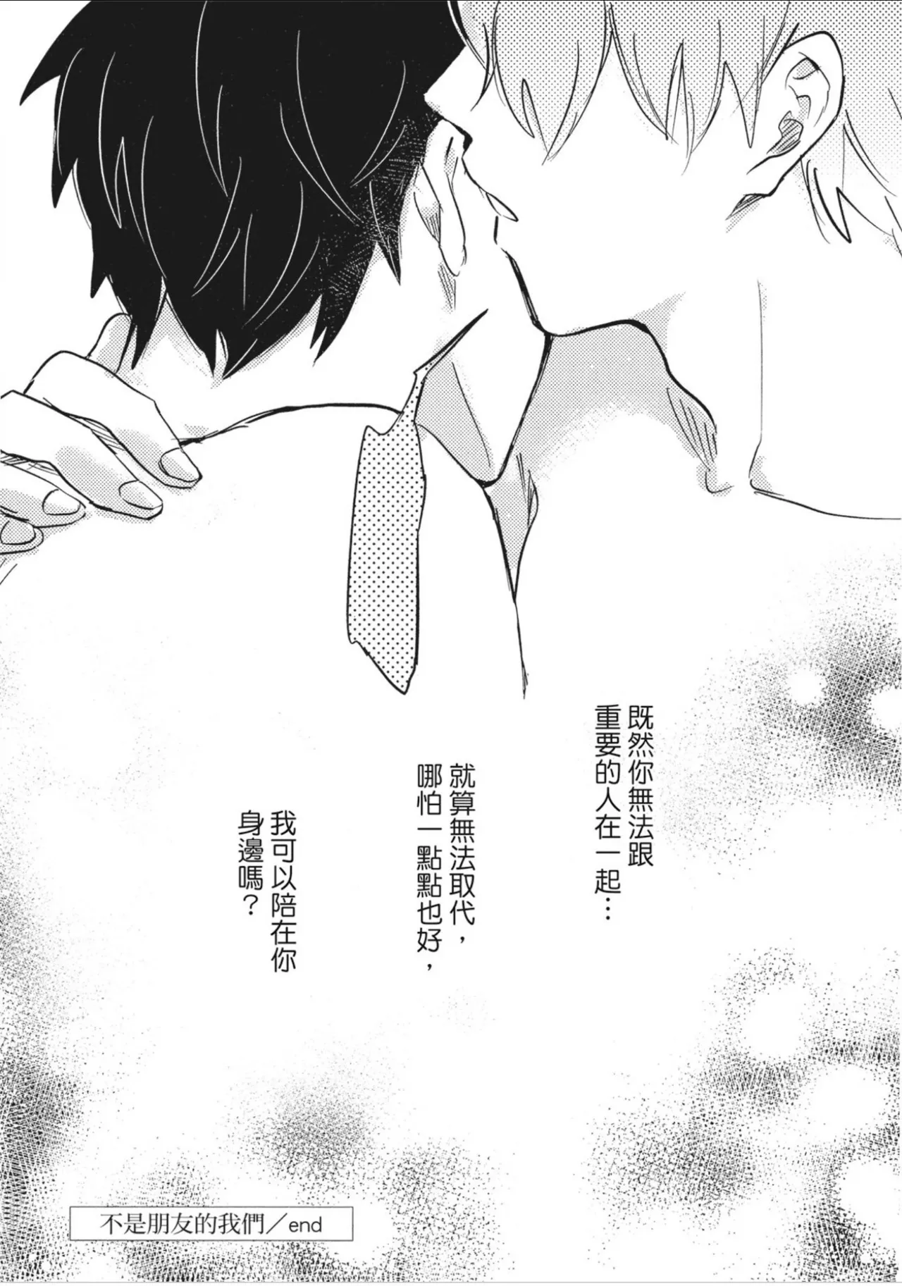 หน้า 135