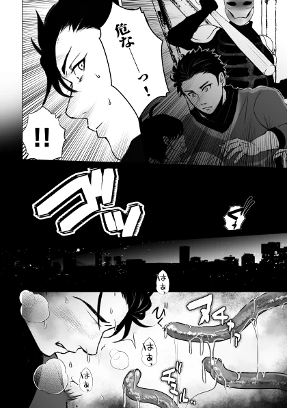 หน้า 13