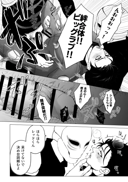 หน้า 41