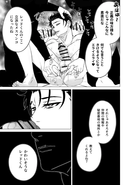 หน้า 48