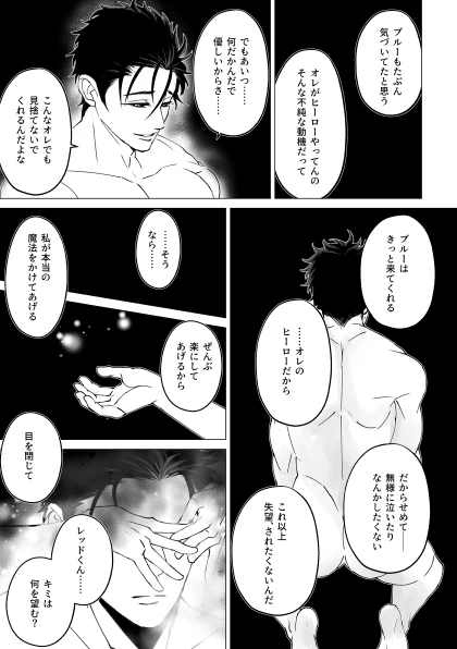 หน้า 50