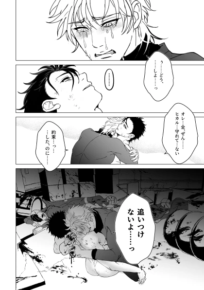 หน้า 55