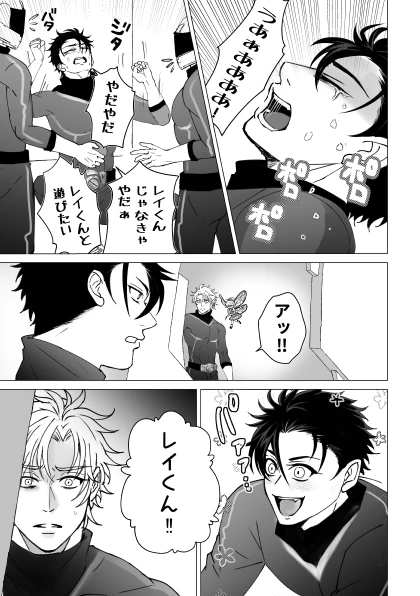 หน้า 58