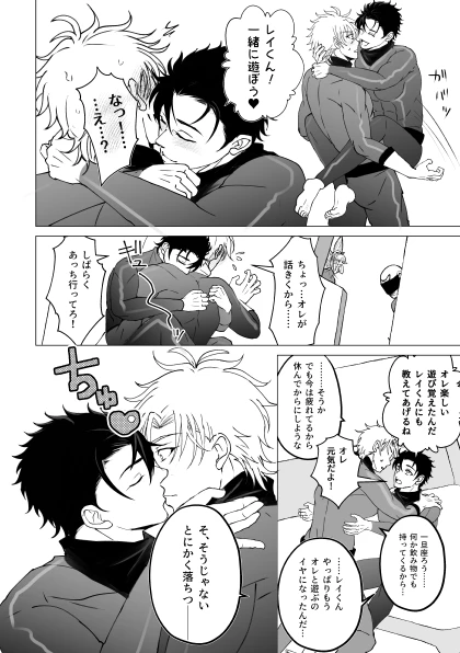 หน้า 59