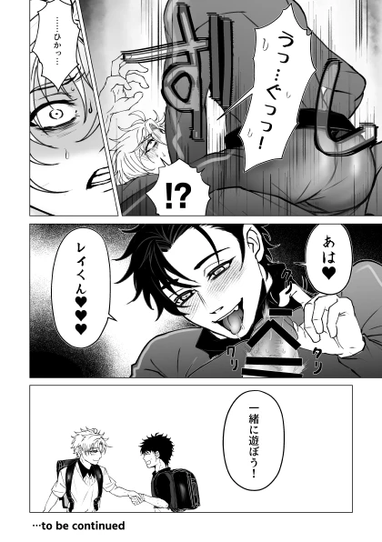 หน้า 61