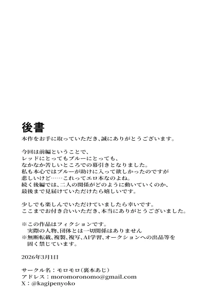หน้า 62