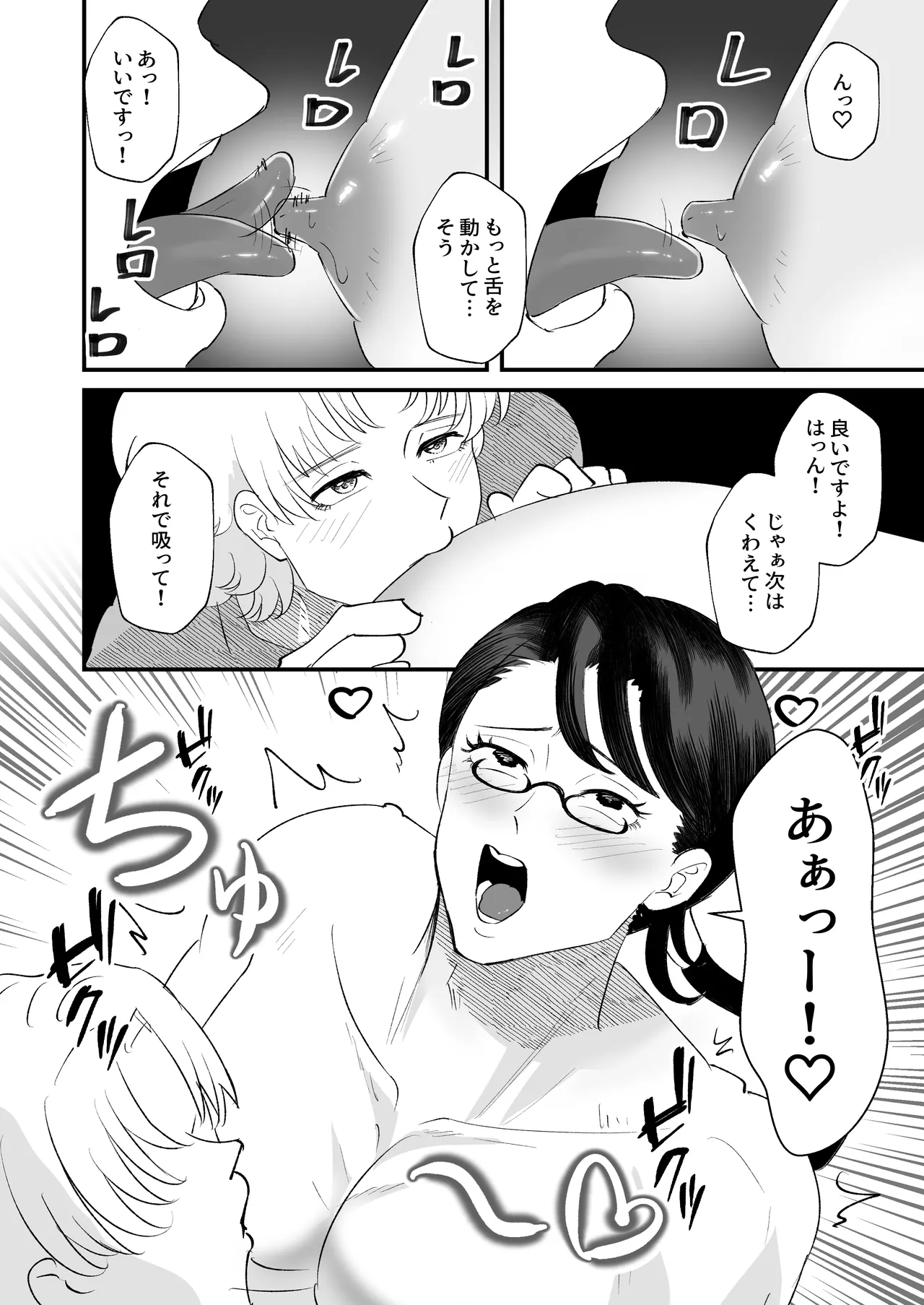 หน้า 35