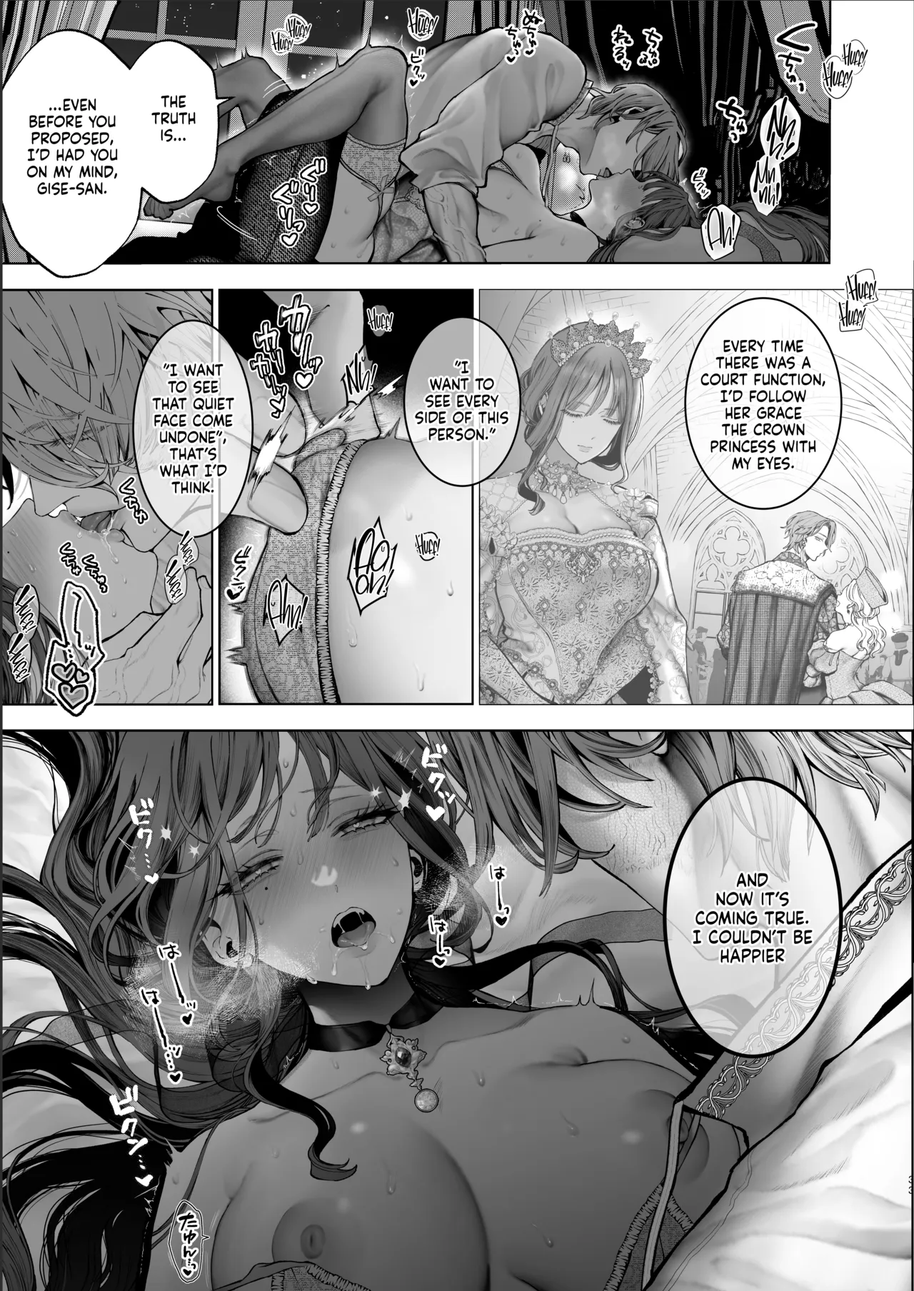 หน้า 32