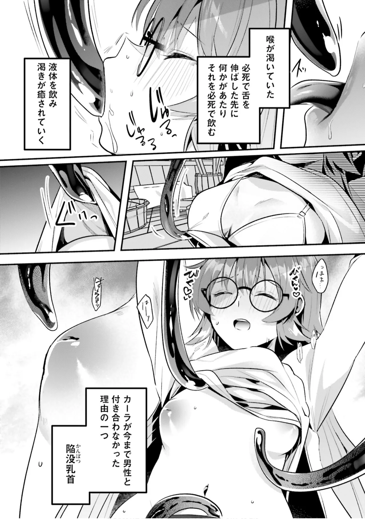 หน้า 58