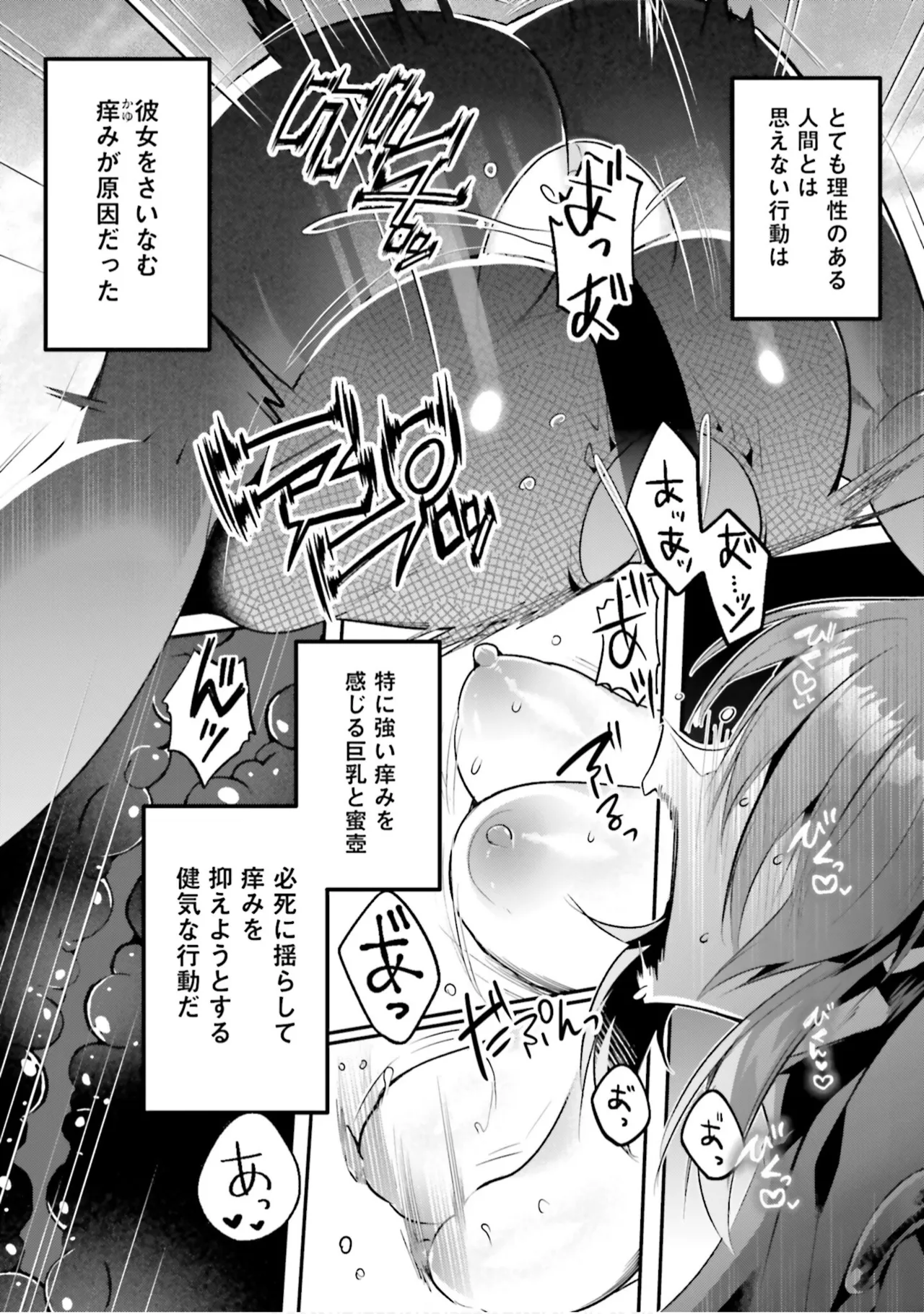 หน้า 66