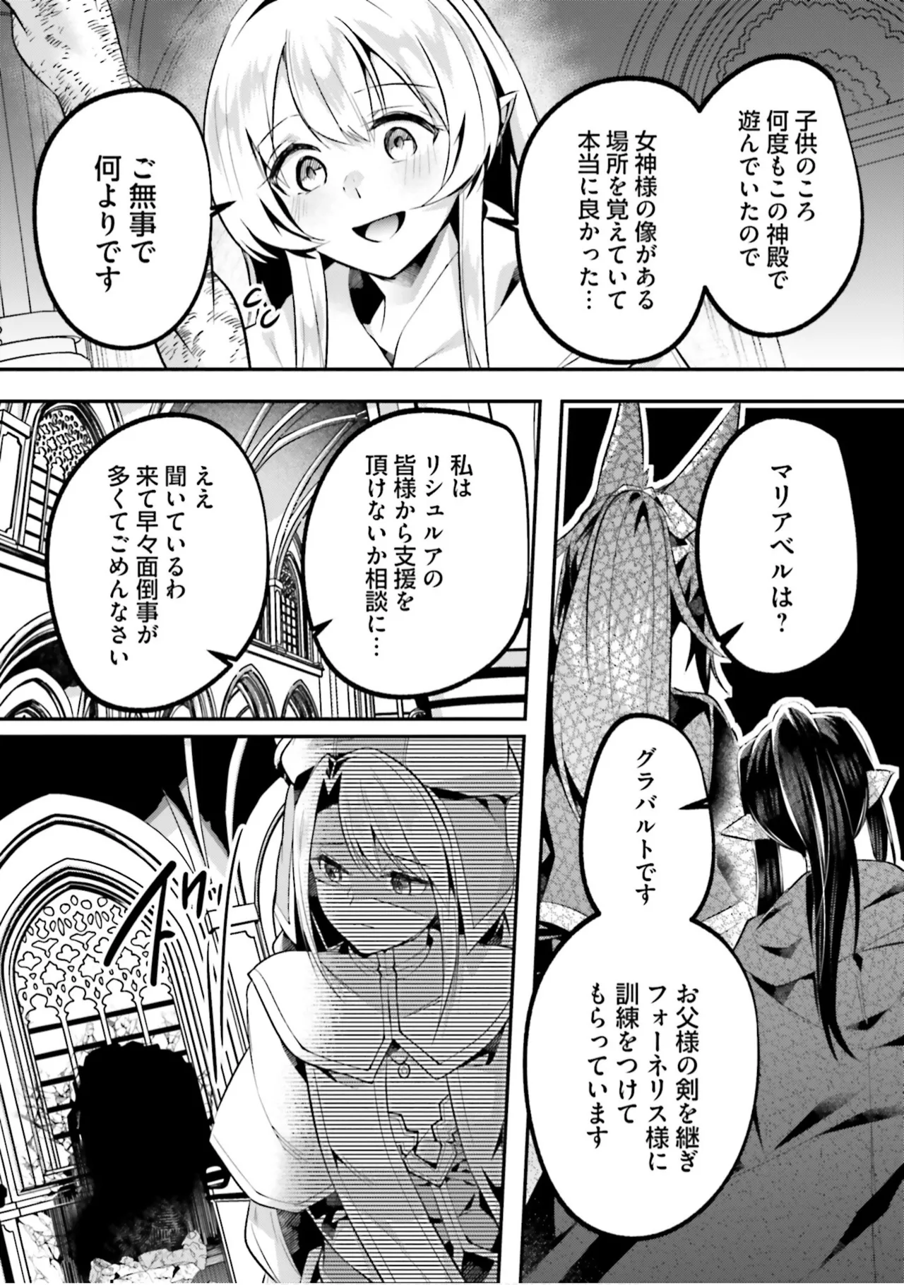 หน้า 104
