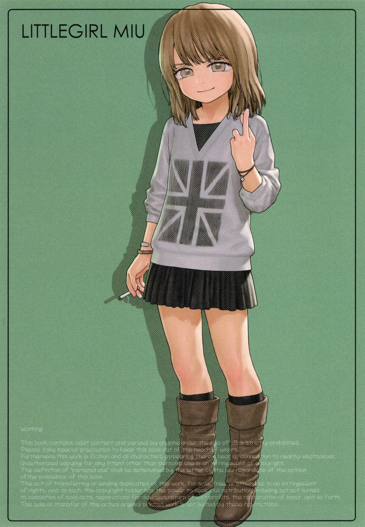หน้า 2