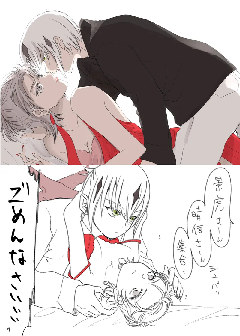 หน้า 9