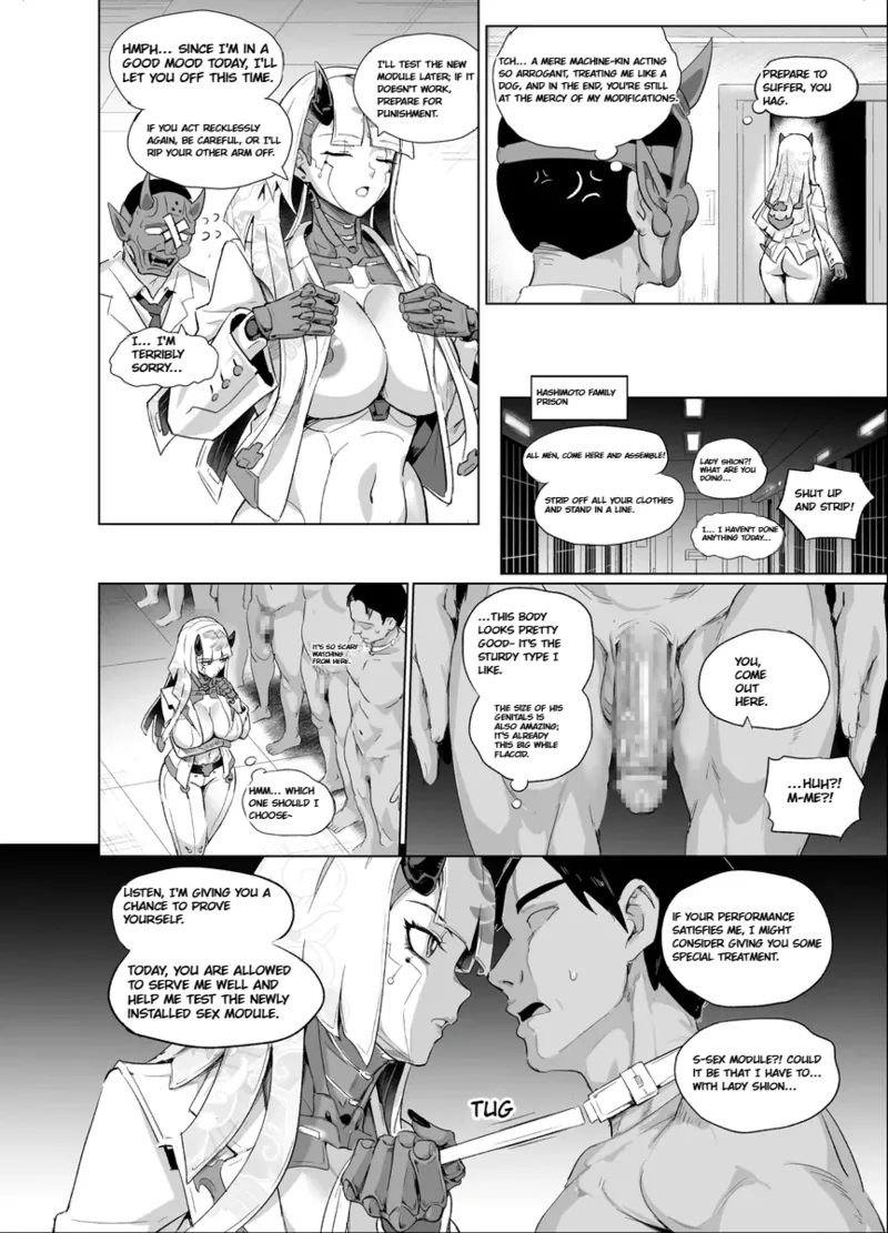 หน้า 4