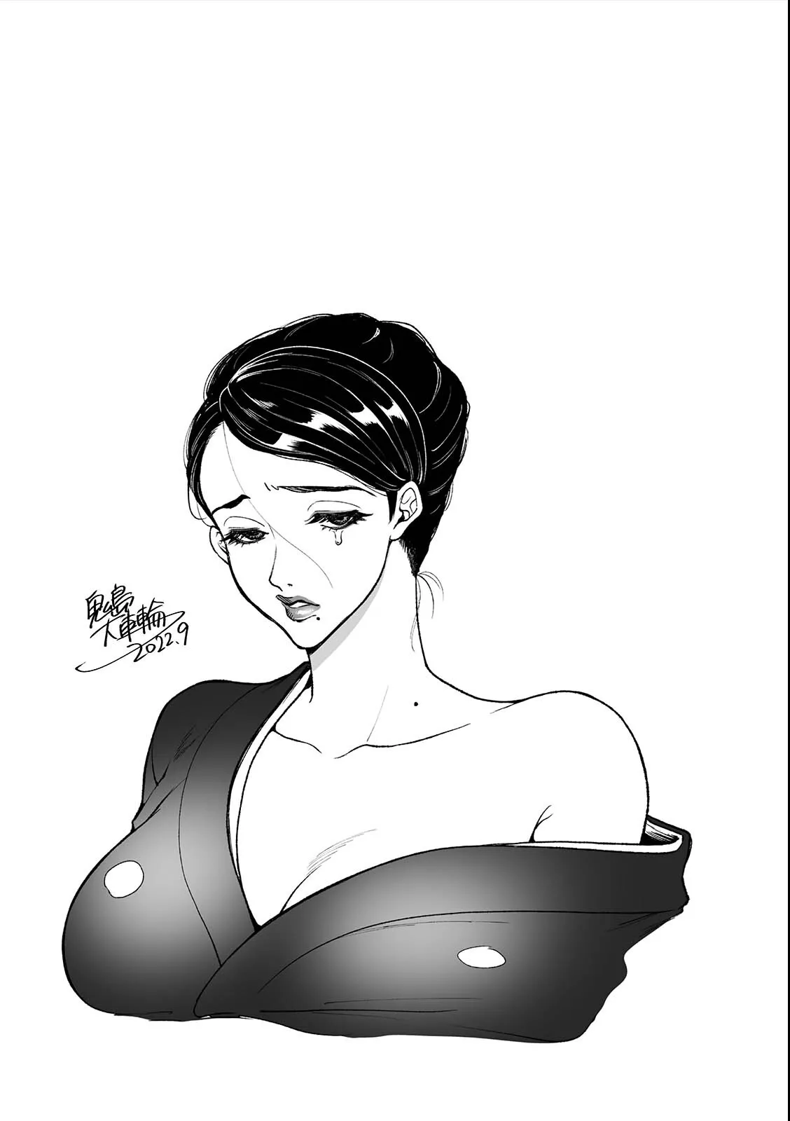 หน้า 81
