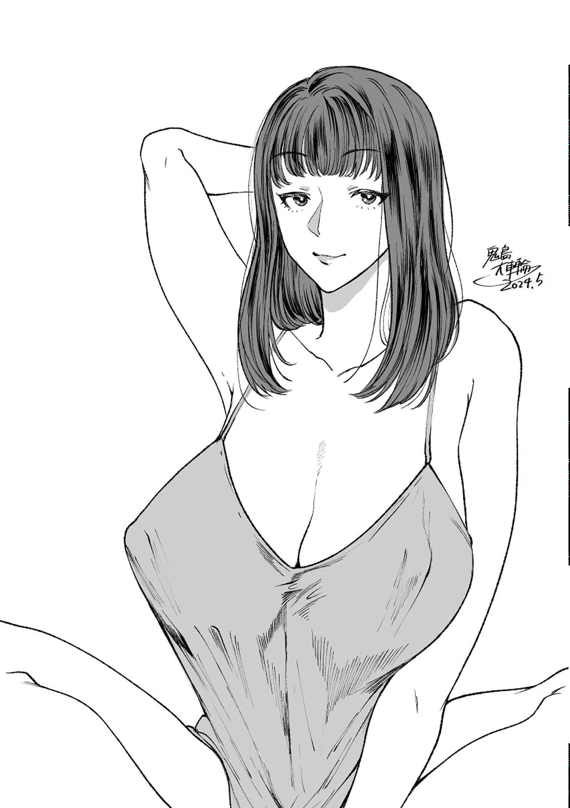 หน้า 186