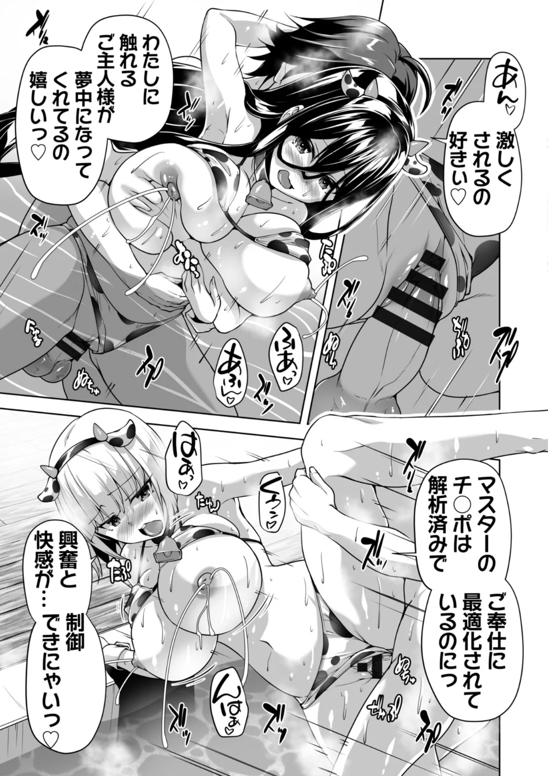หน้า 176