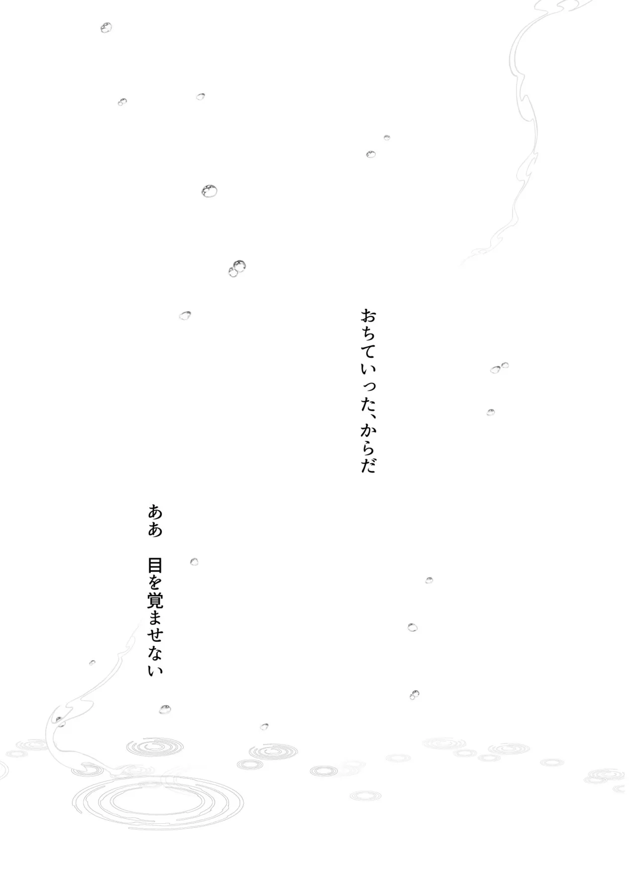 หน้า 83