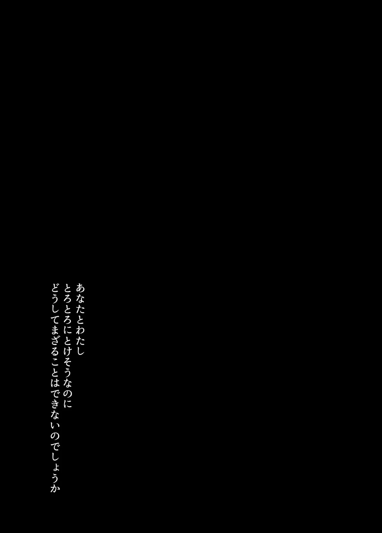 หน้า 119