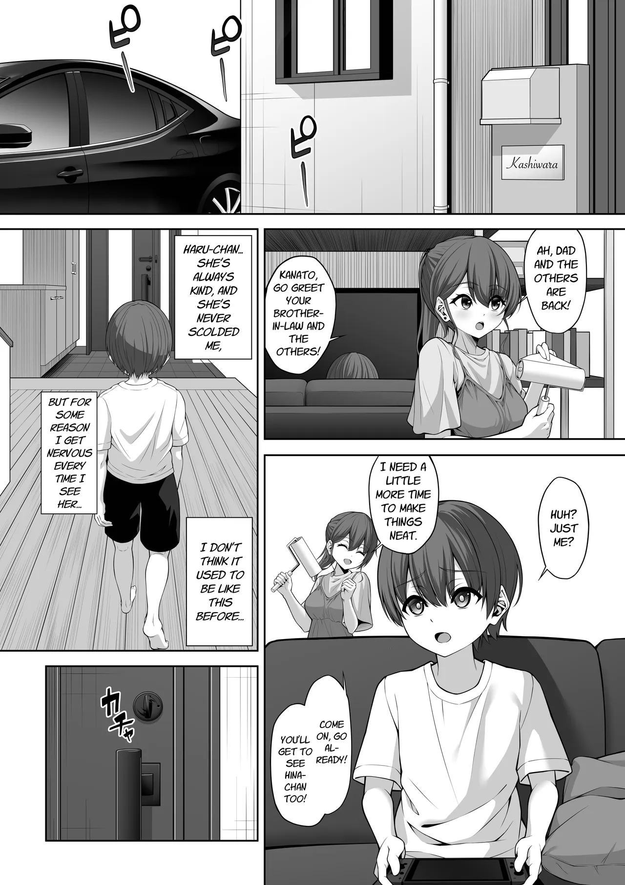 หน้า 2